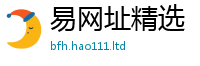 2025新门正版免费资本且777888精准管家婆四肖